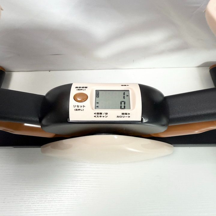 アルインコ(Alinco) (ALINCO) ステッパー サイドステップ 油圧