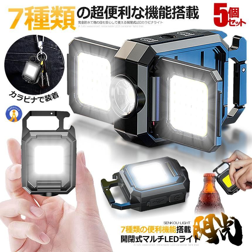 ヘラ竿 絆 硬調 十二 竿袋付き