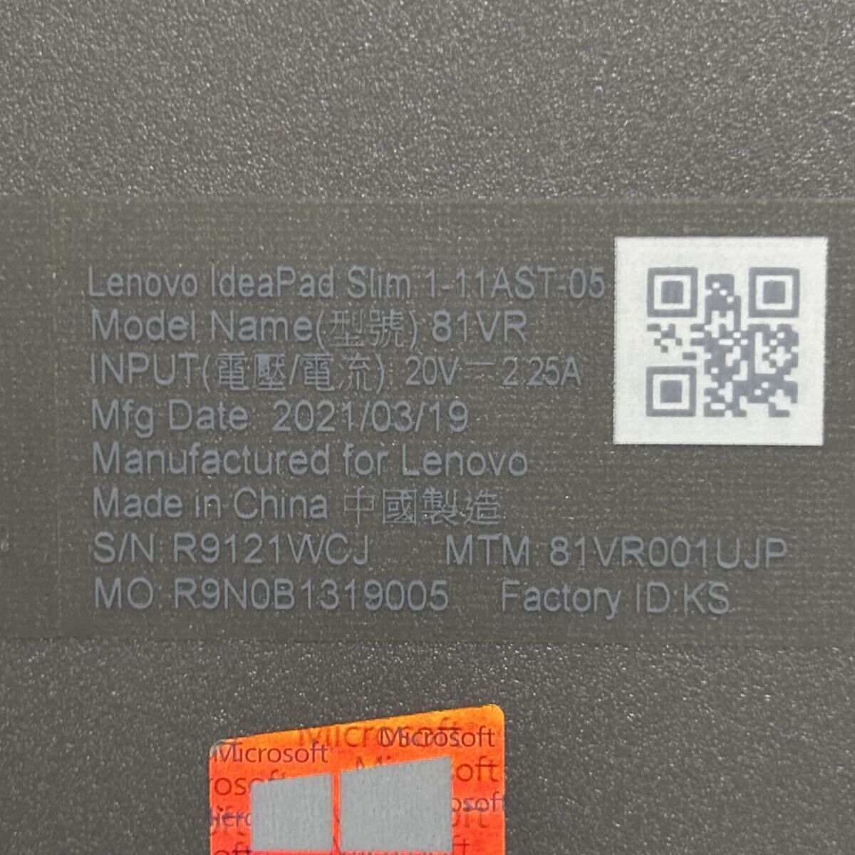 ノートPC SSD117GB