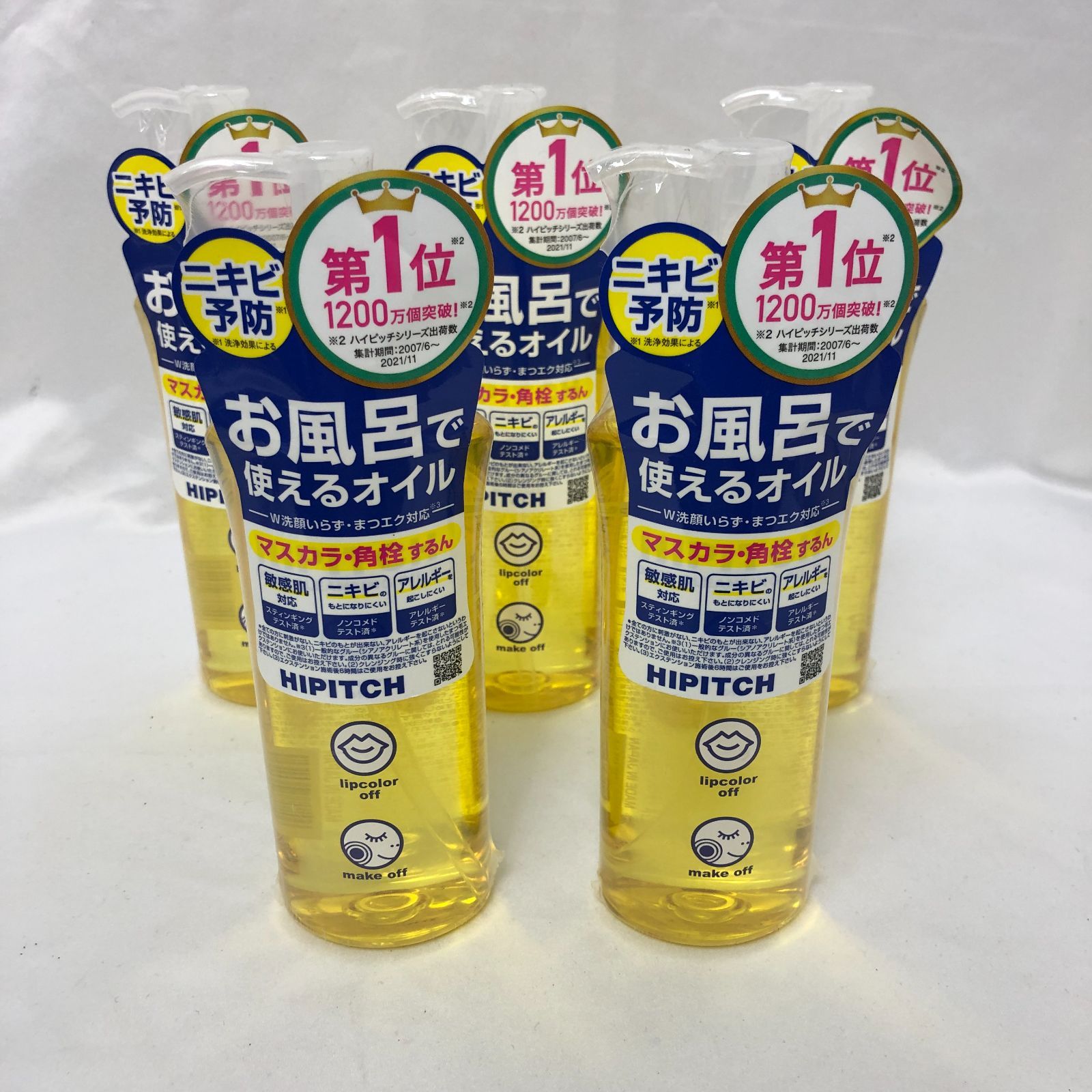 江原道 クレンジングウォーター 650ml ビッグボトル 【公式通販】