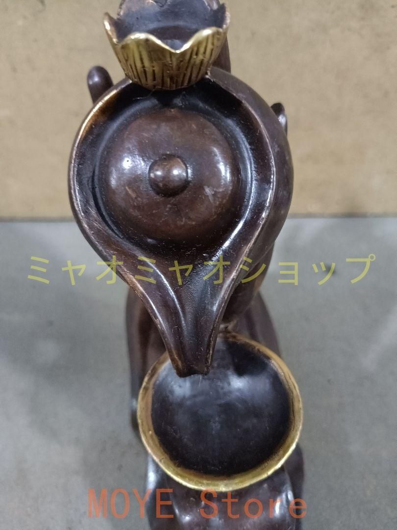 机 事務室