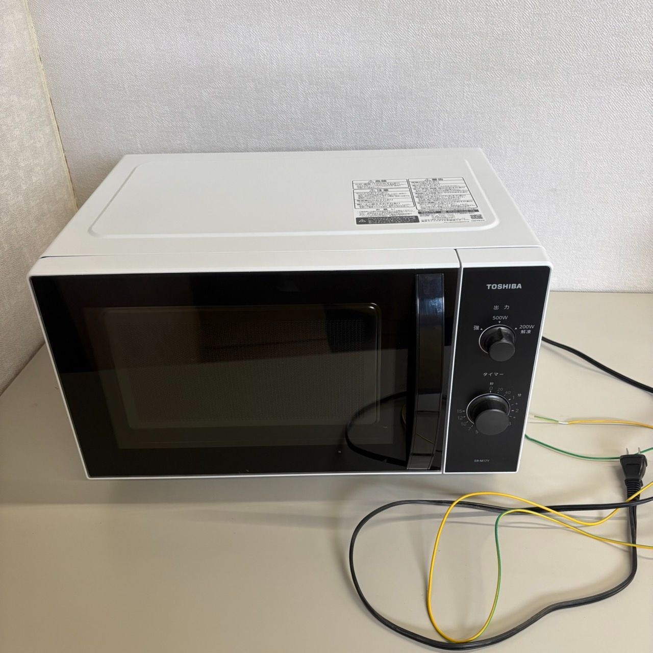 ○ 極美品 東芝 電子レンジ ER-M17Y 2024年製