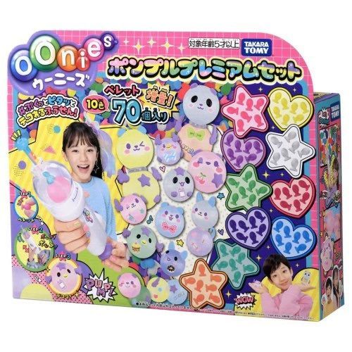 ウーニーズ