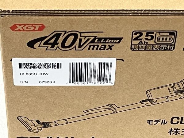 makita マキタ CL003GRDW 40V 充電式 クリーナー 掃除機 未使用