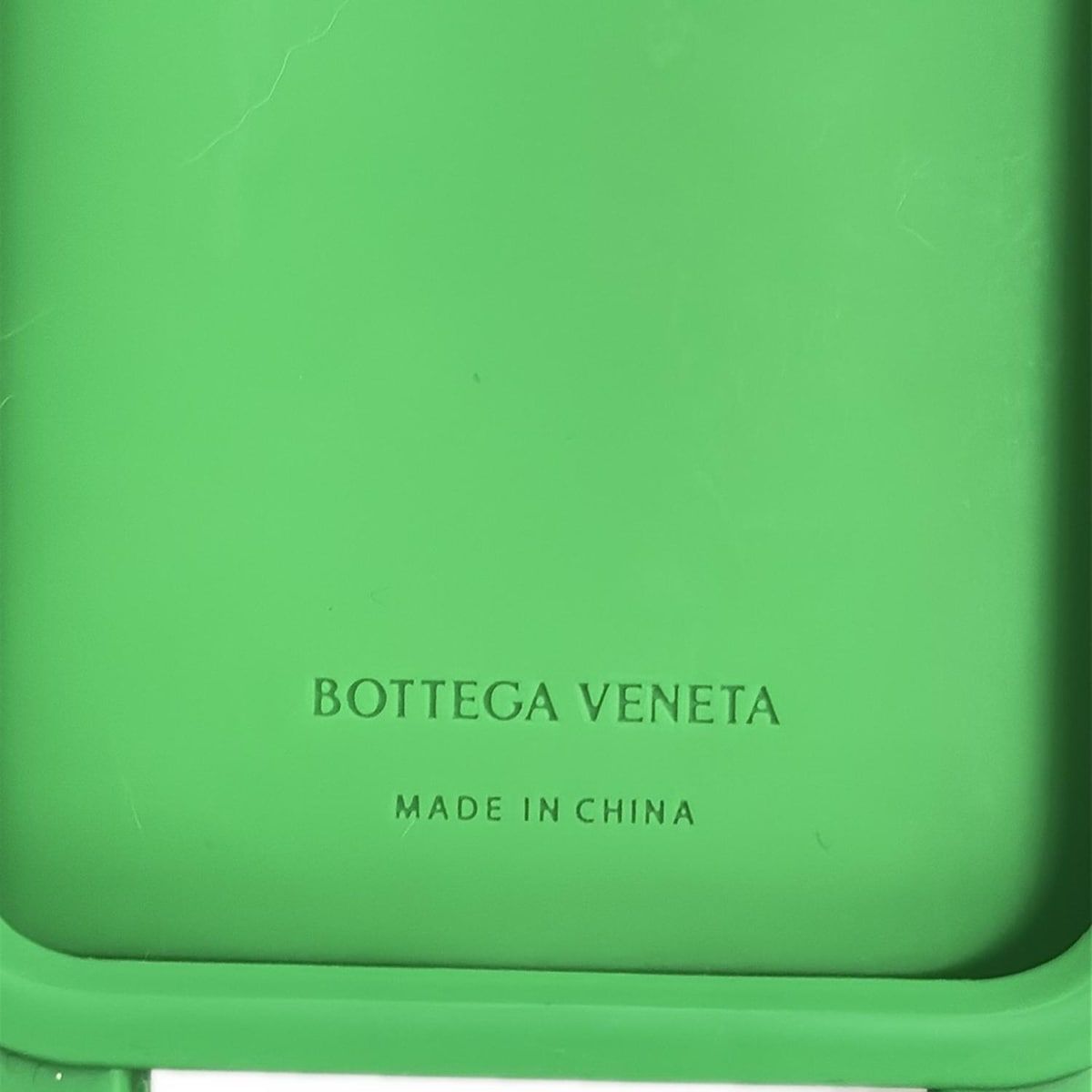 BOTTEGA VENETA(ボッテガヴェネタ) 携帯電話ケース - グリーン
