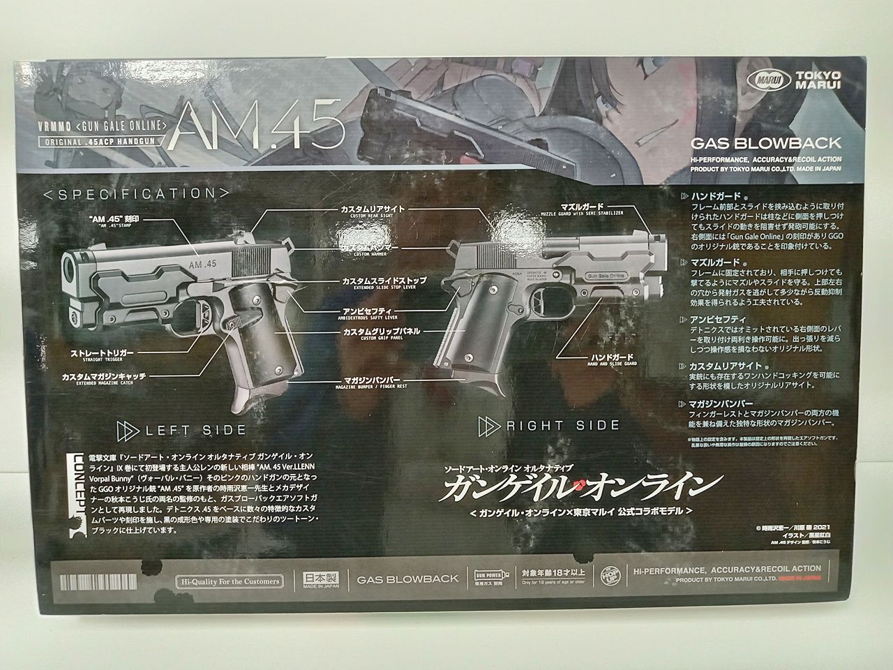 .45