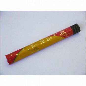高砂 慶