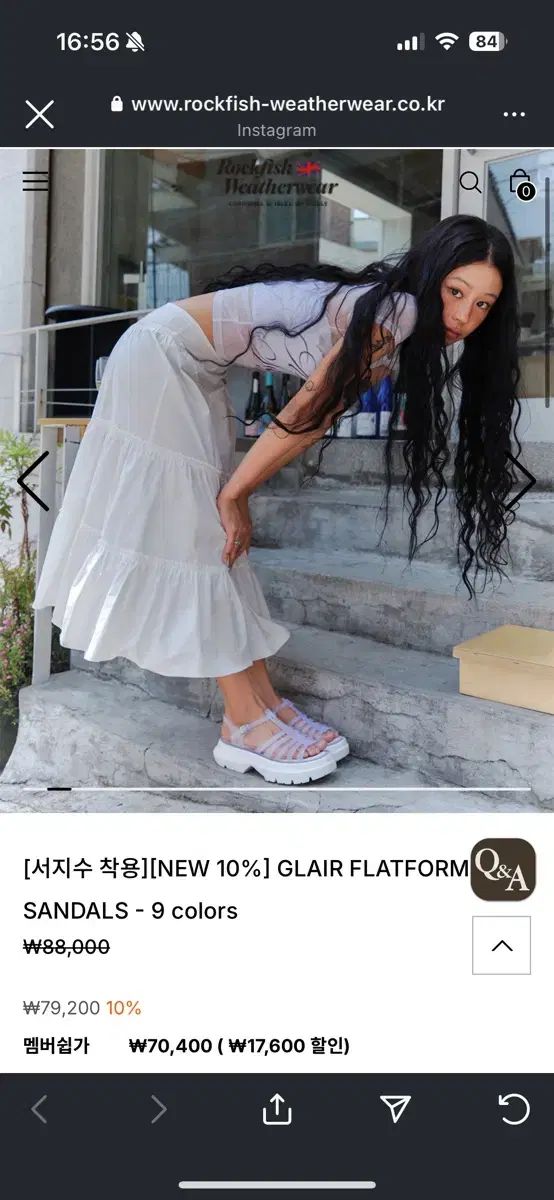 ✰入園入学✰Liberty アシュテッド  両面フリル 持ち手付巾着バッグ L ✰入園入学✰Liberty アシュテッド 両面フリル 持ち手付巾着