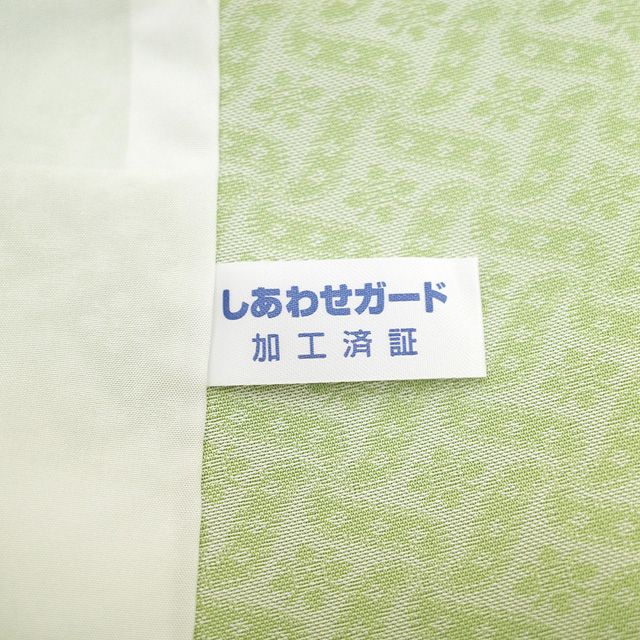 単衣 着物