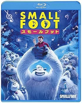 【】(未使用･未開封品)スモールフット ブルーレイ&DVDセット (2枚組) [Blu-ray]