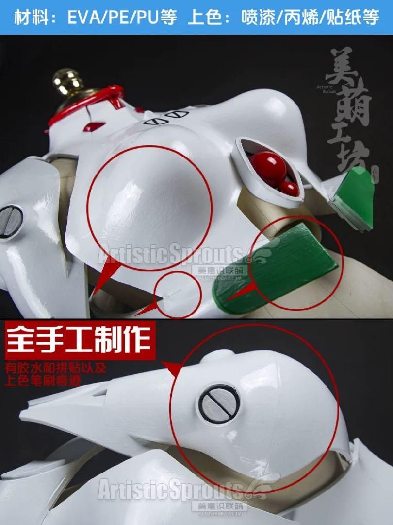レイ