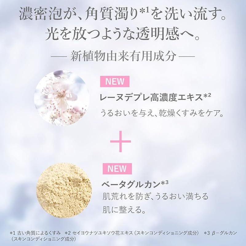 硝酸塩還元塔 NK-150フルセット（海水魚用）日海センター オリジナル