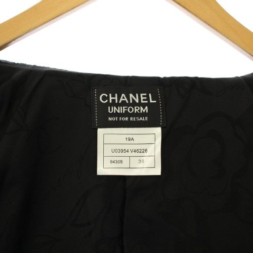 シャネル CHANEL uniform ステン ジャケット アウター ツイード ココボタン ココマーク ロゴ ウール混 シルク 36 黒 ブラック BB GULLKHAN_COM