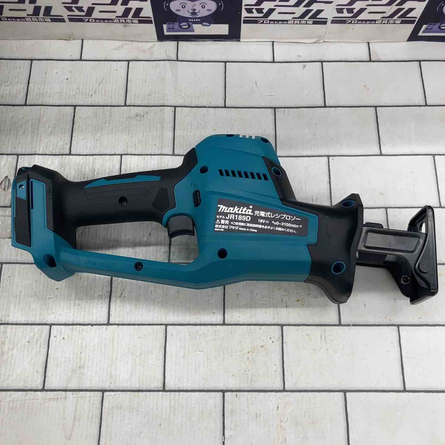 コードレスレシプロソー JR189DRGX