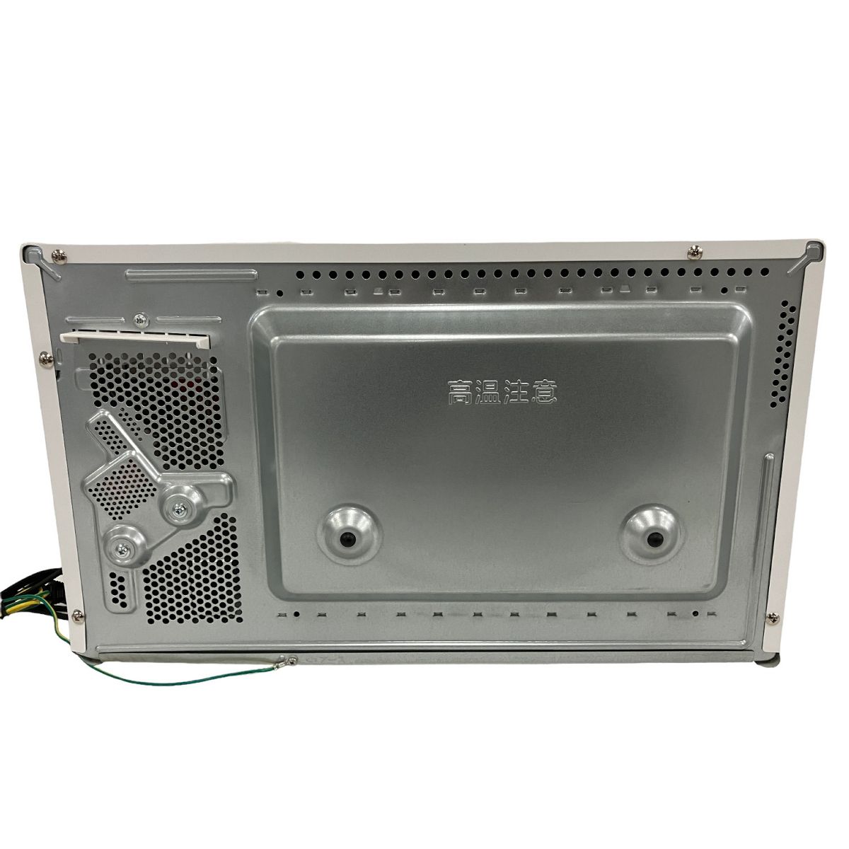 2023年製 オーブンレンジ パナソニックNE-FS30E2-W オーブンレンジ