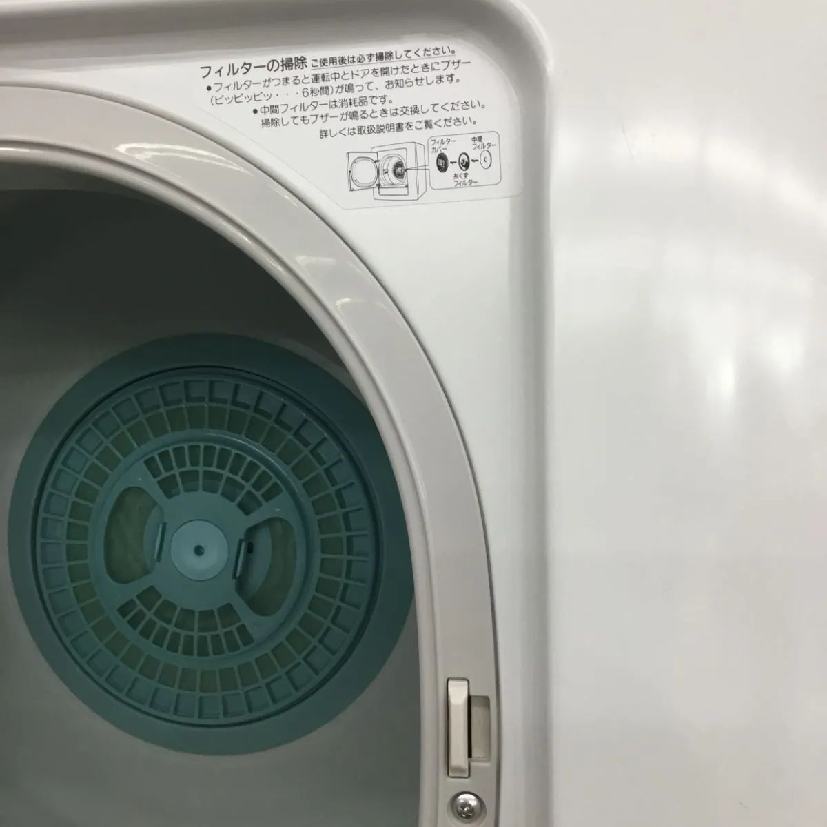 2020年製 東芝 衣類乾燥機 4.5kg ピュアホワイト ED-458 ED458 花粉 
