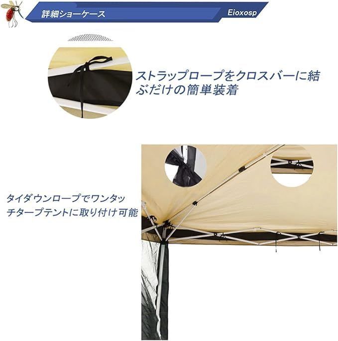 キャンプ