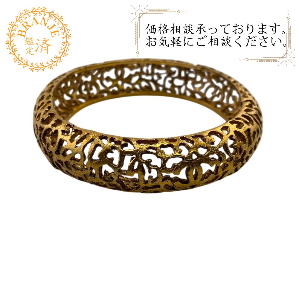 5％OFF フォロワークーポン！！】CHANEL シャネル 25