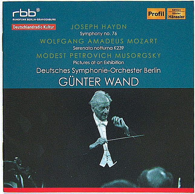 GUNTER WAND指揮CD７枚 GUNTER WAND指揮CD7枚 GUNTER WAND指揮CD7枚 Amazon.co.jp