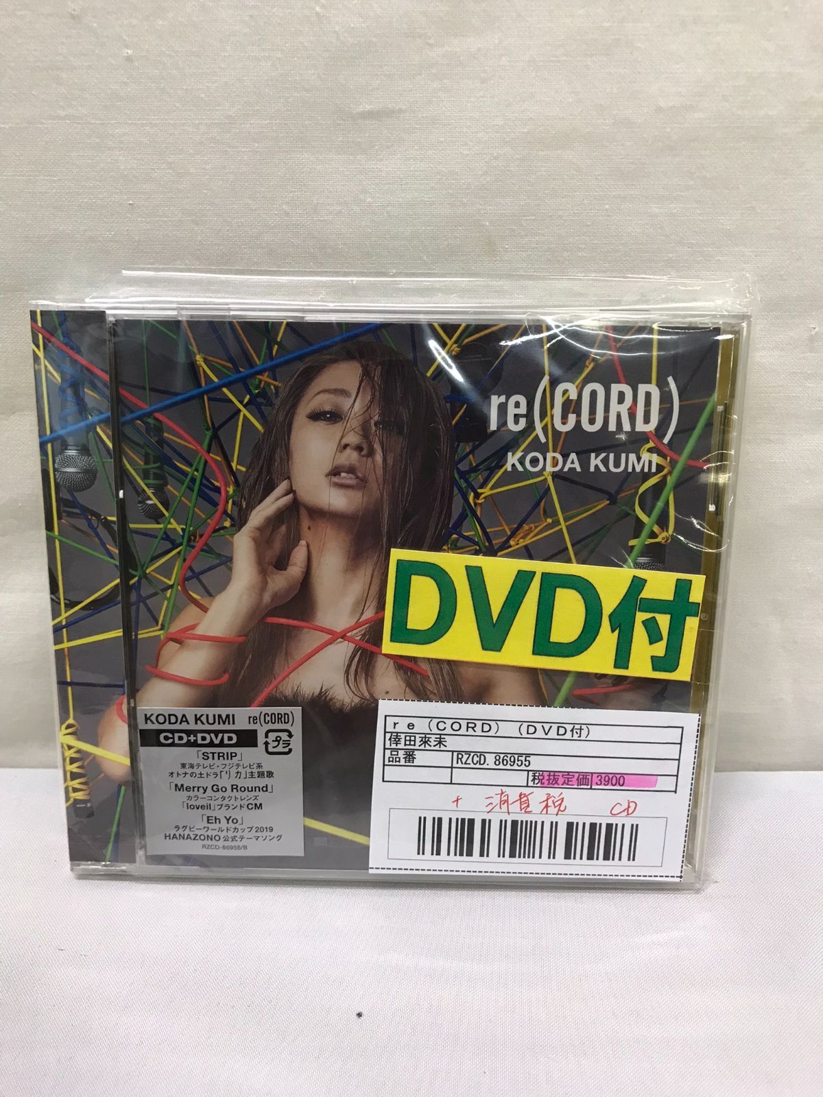 CD未開封品】倖田來未 re(CORD)(CD+DVD) - メルカリ
