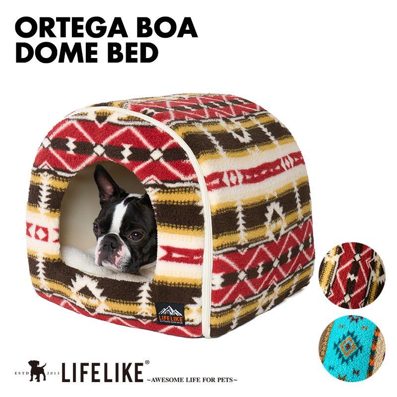 オルテガボアドームベッド 犬 ベッド 秋用 冬用 小型犬 ペットベッド ふかふか 犬のベッド ペット用 ドーム型 ドームベッド 猫 ベッド インテリア 秋 冬 チワワ トイプー ダックス キャバリア ライフライク LIFELIKE公式