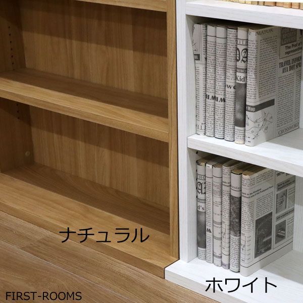 薄型 本棚