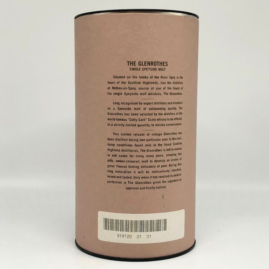 グレンロセス 1984 700ml 43% GLENROTHES【T1】 グレンロセス 1984 700ml 43% GLENROTHES【T1】 - メルカリ