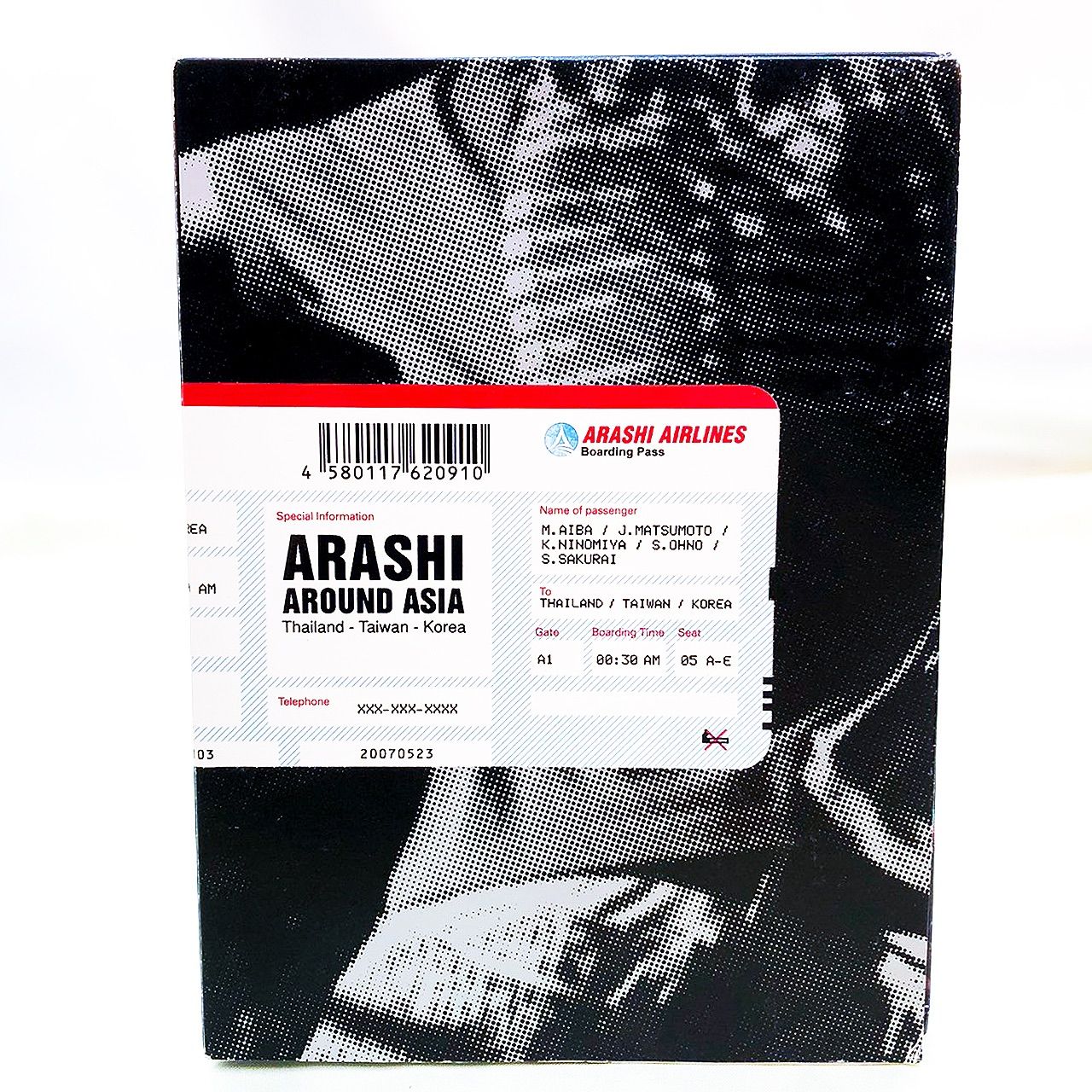 arashi around asia thailand-taiwan-korea 初回限定盤 DVD (C-D