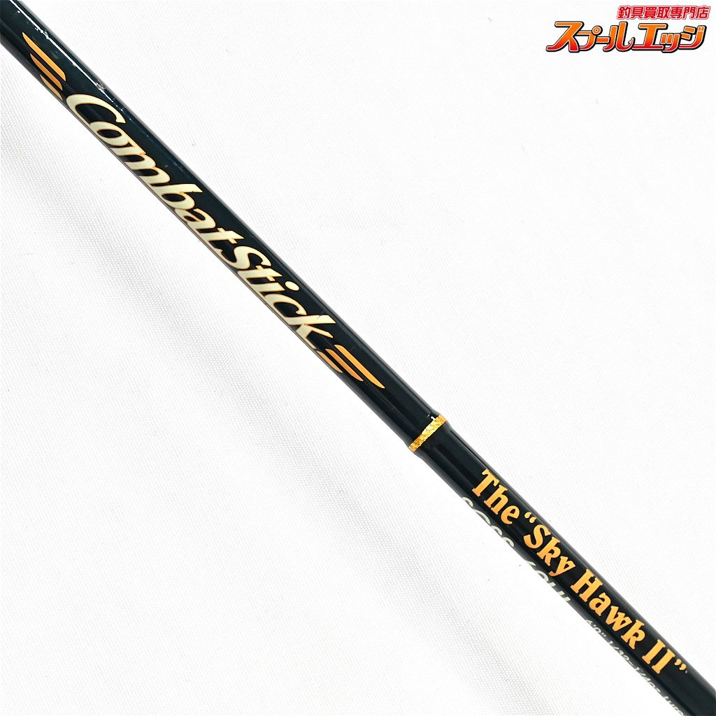 人気海外ブランドアイテム｜ファッション通販 【エバーグリーン】 コンバットスティック SCSS-60UL スカイ エバーグリーン