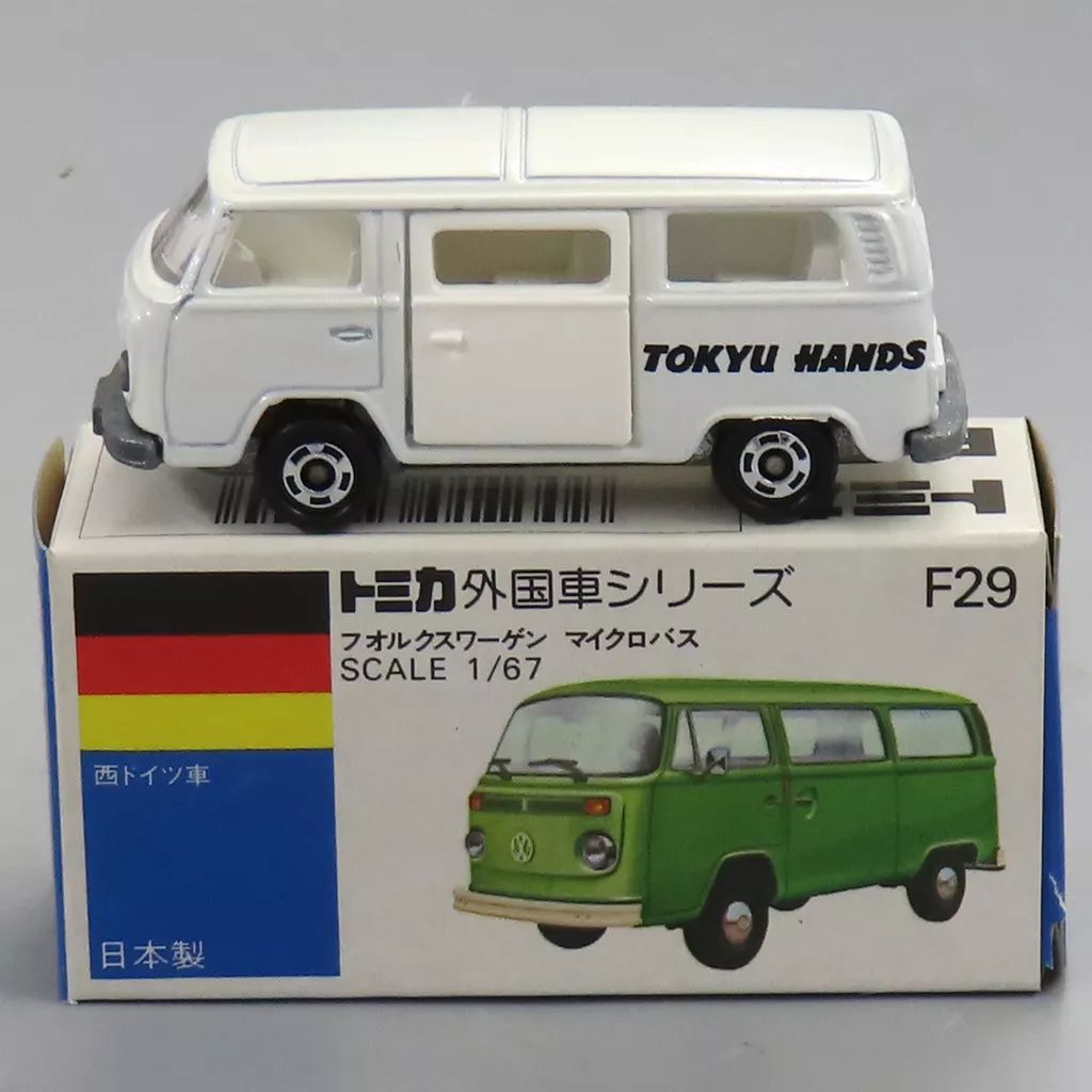 中古】トミカ 1/67 フォルクスワーゲン マイクロバス TOKYU HANDS