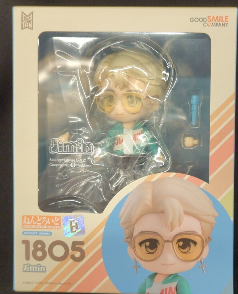 グッドスマイルカンパニー ねんどろいど Jimin 1805 - メルカリ