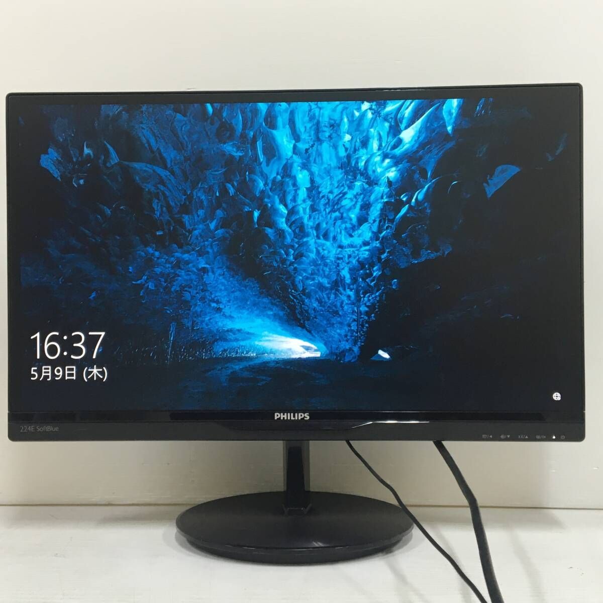 PHILIPS 323E7Q 31.5インチワイド FHD(1920x1080)液晶モニター HDMI×1 