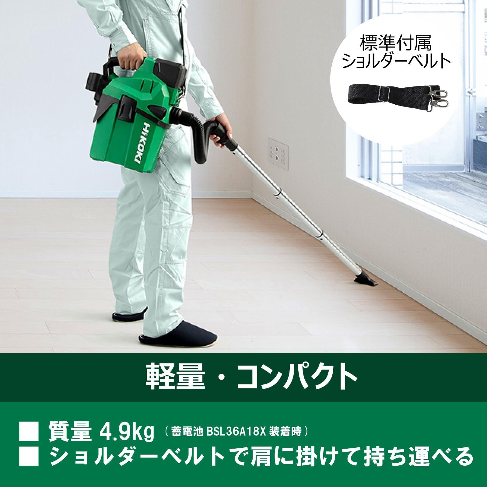 集じん機 RP18DA
