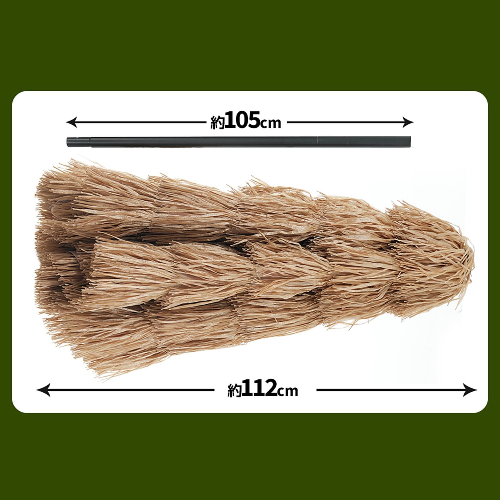 ハワイアン パラソル ベース付 直径220cm 30+UPF紫外線対策 角度調整 パラソル単体】ハワイアン パラソル 直径220cm UPF30+ 紫外線対策 角度