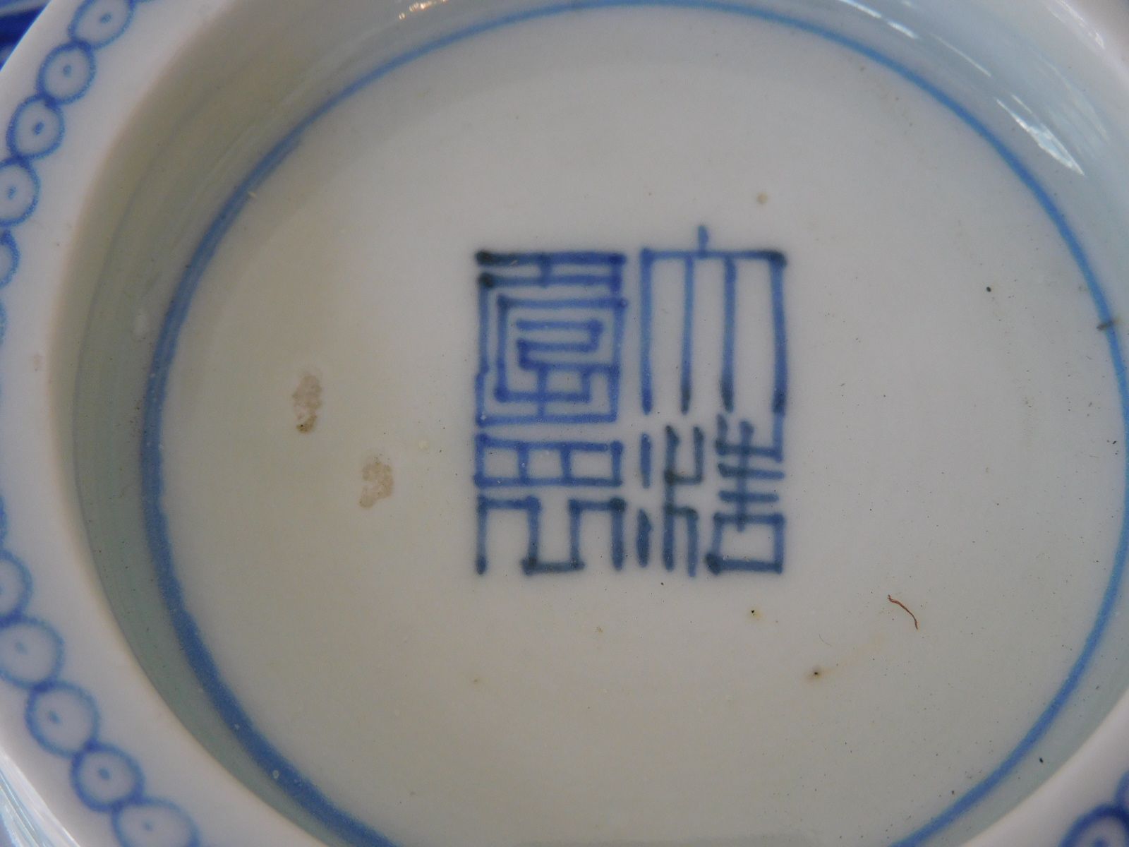 蓋物