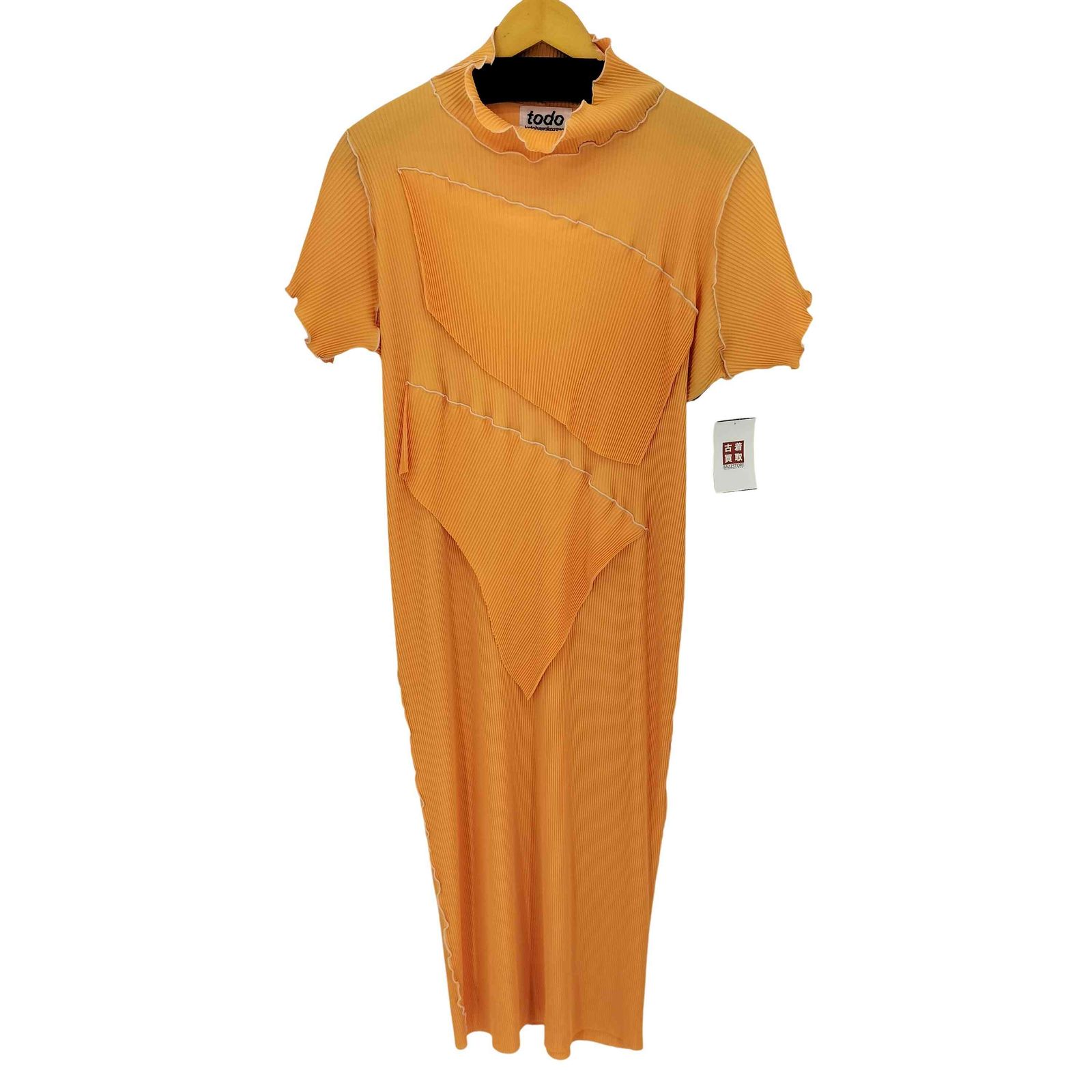 専用 todo kotohayokozawa ワンピース 美品 kotohayokozawa ワンピース 「kotohayokozawa/コトハヨコザワ