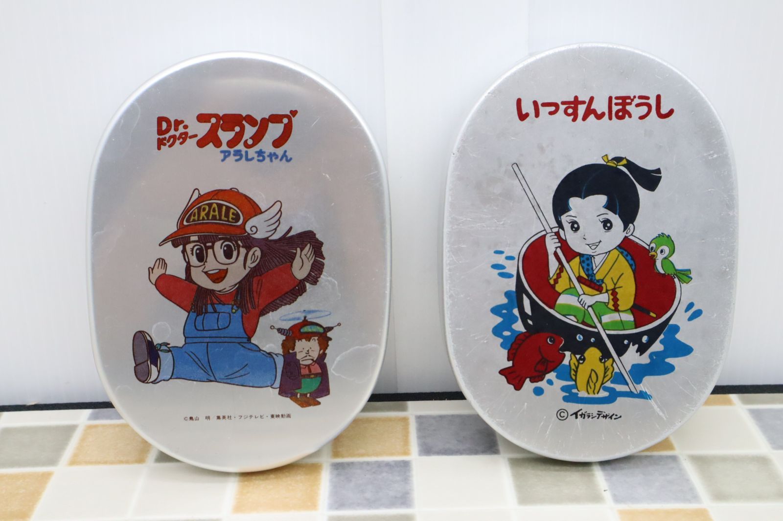 ∝値下げ アルミ 弁当箱 2箱｜Dr.ドクタースランプ アラレちゃん