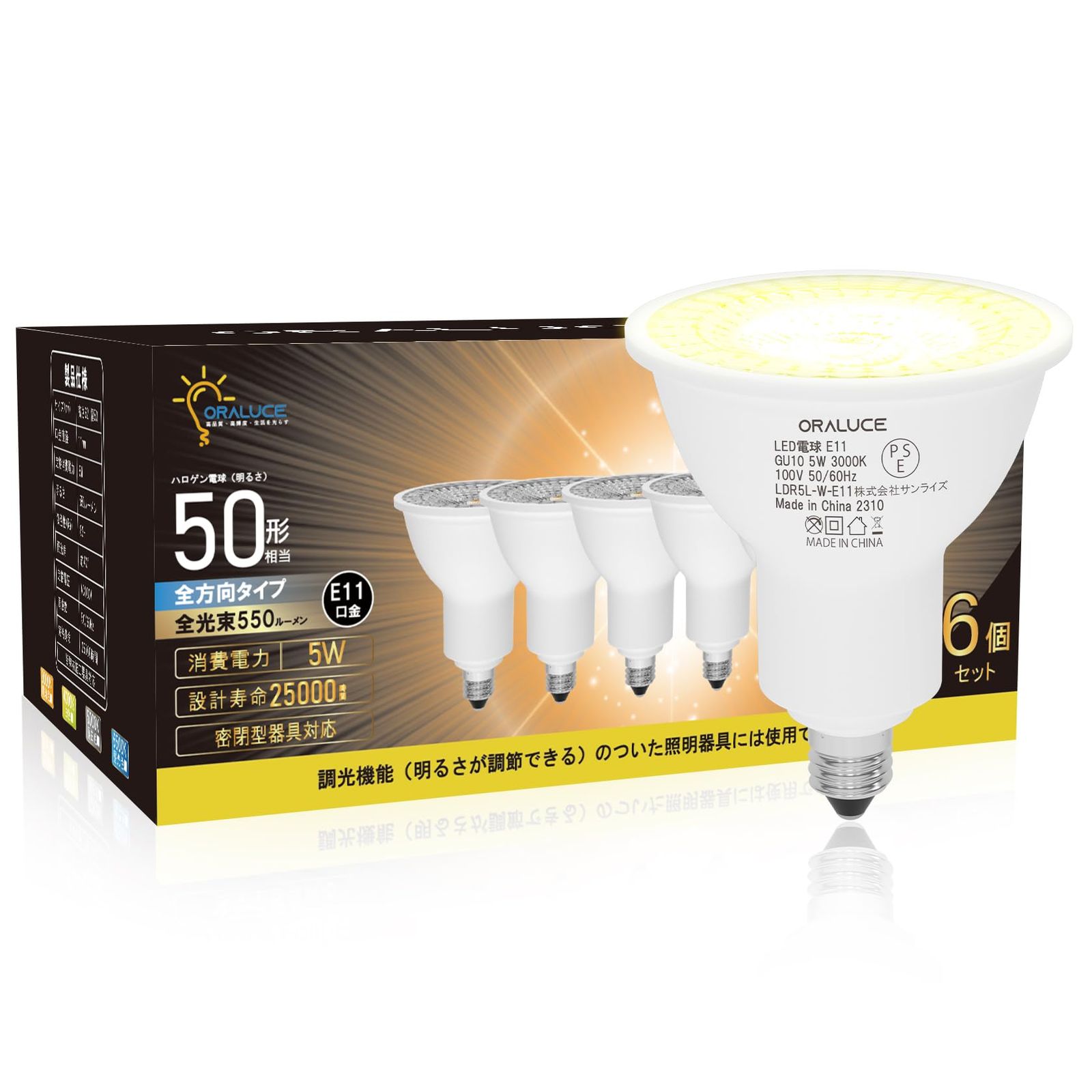 即納】VOKEY SM9 ブラッシュドスチール | 48 | S | NS850GH