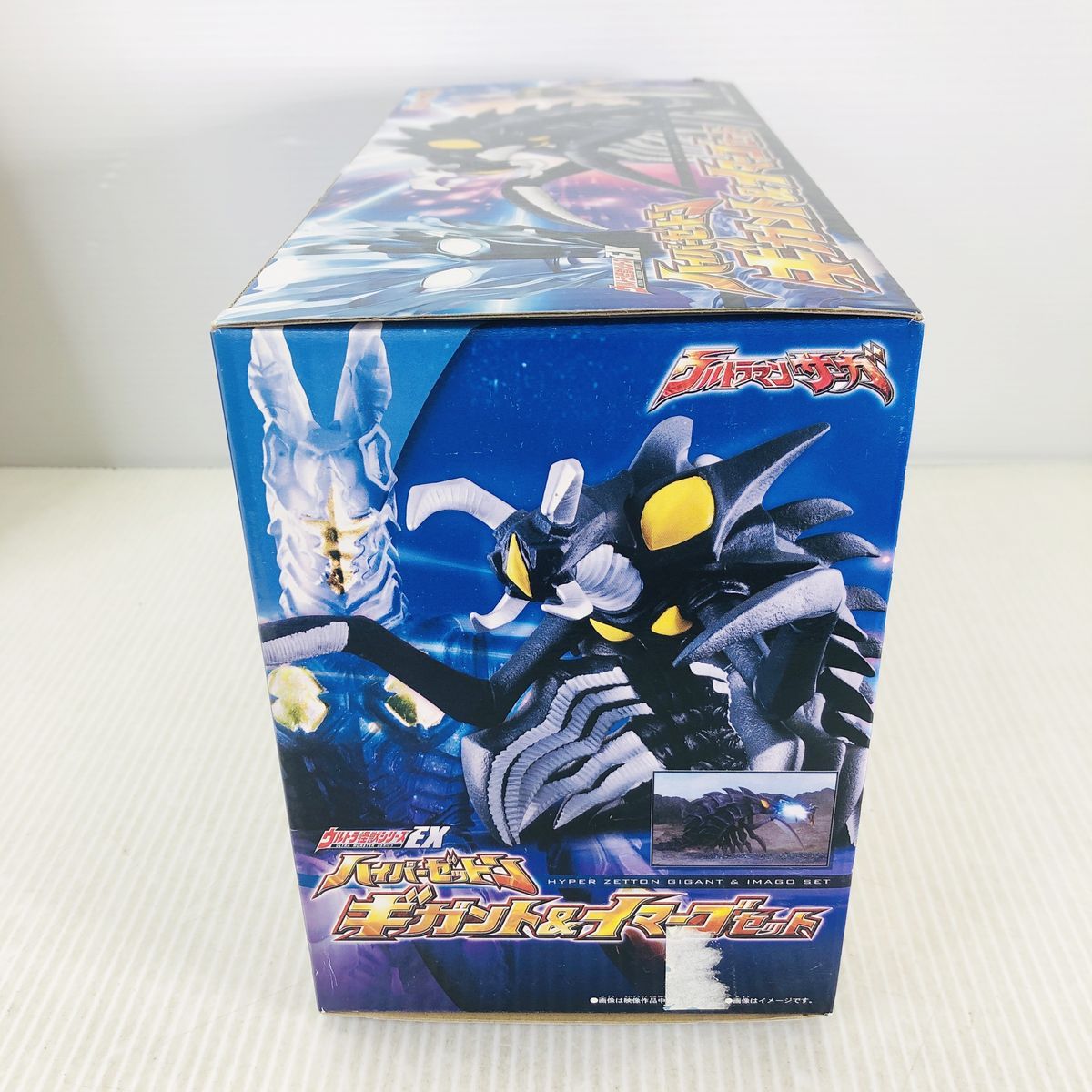 未開封】 ウルトラ怪獣シリーズEX ハイパーゼットン ギガント