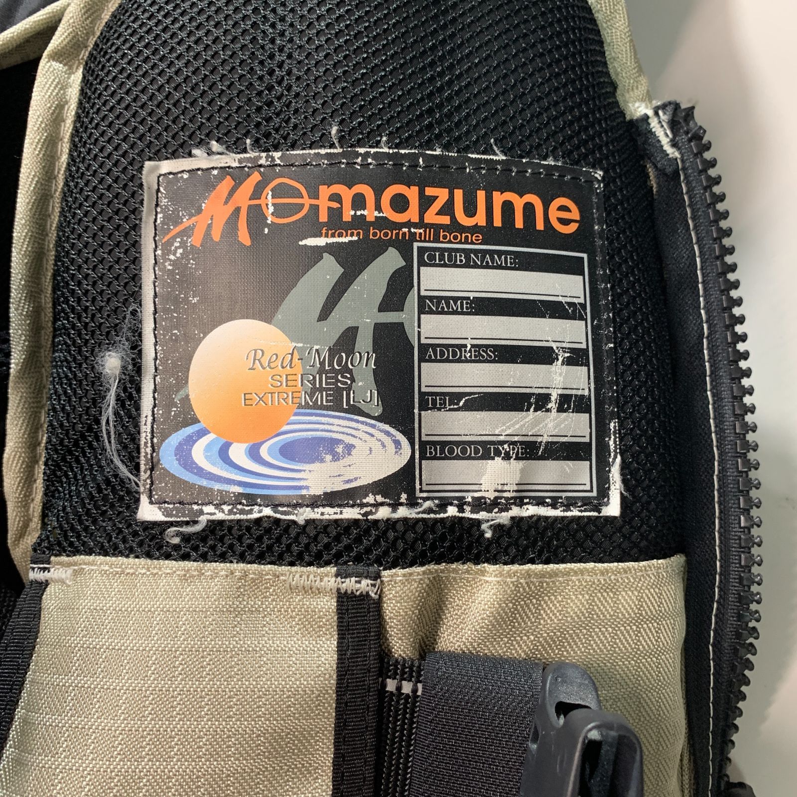 ライフジャケット ウエストバッグ