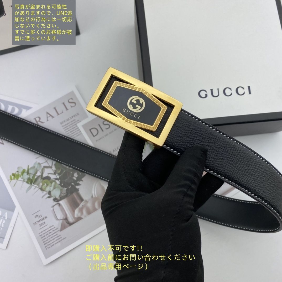 大幅値下げ GUCCI グッチ GG ベルト メンズ 本革 - メルカリ