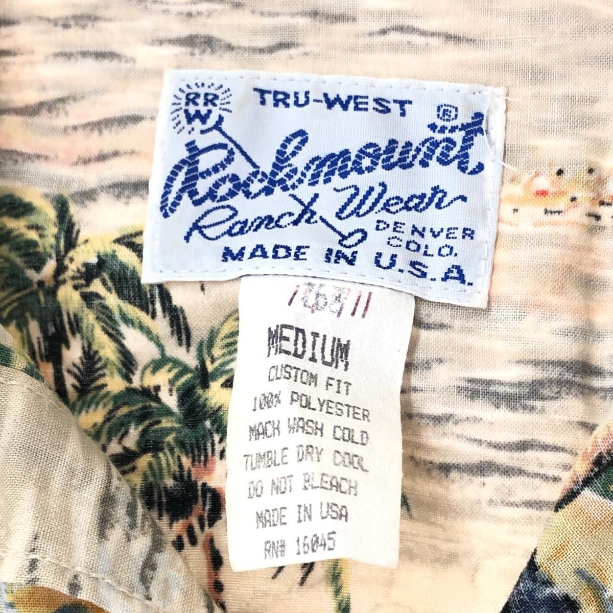 ロックマウント 半袖 プルオーバー ウエスタン シャツ ハワイ アロハ ロデオ ランチ カウボーイ JBBQA ロックマウント プルオーバー半袖ウエスタンシャツ