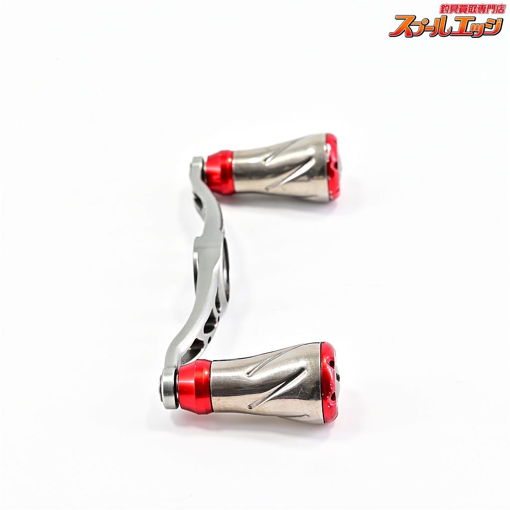 リブレ クランク