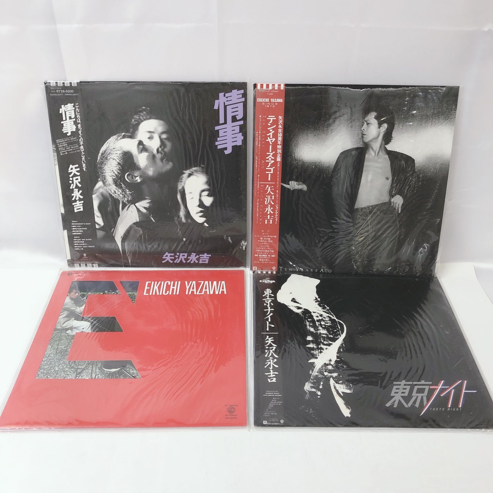 矢沢永吉 レコードまとめ LP8枚 EP5枚 - メルカリ