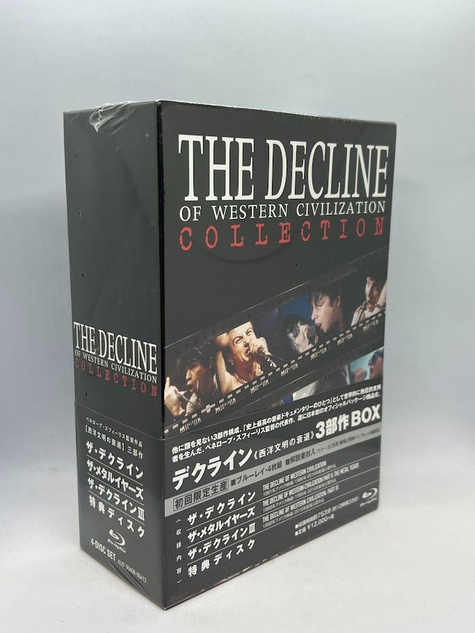 ザ・デクライン 3部作 BOX〈初回限定生産・4枚組〉 ザ・デクライン3部作 BOX (初回限定生産) [Blu-ray]