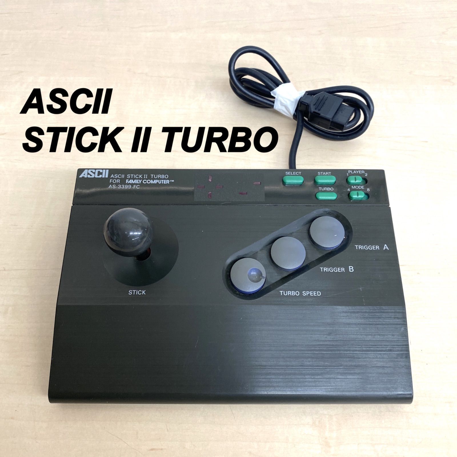 【ジャンク品】ASCII STICK II TURBO コントローラ - メルカリShops