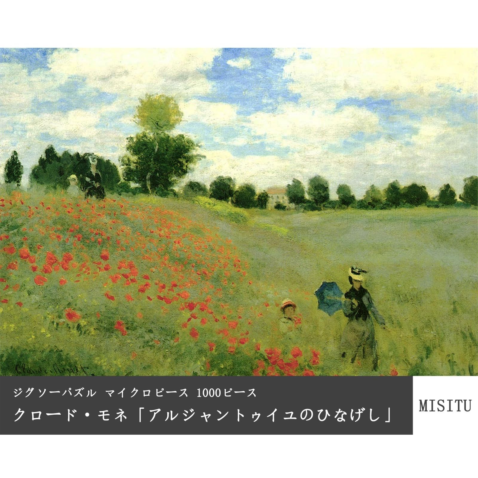 ジャン＝クロード・シェネ、【黄色いバラ】、希少な額装用画集より ジャン＝クロード・シェネ、【黄色いバラ】、希少な額装用画集より