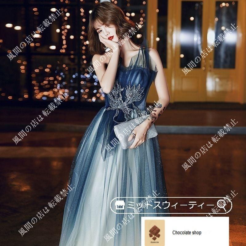 ウエディングドレス 二次会