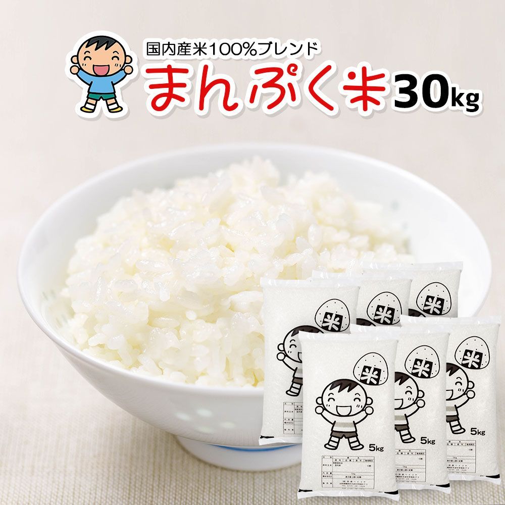 かず丸　かるた　かず丸　きび団子 かず丸 かるた かず丸 きび団子 かず丸 かるた かず丸 きび団子 きび団子