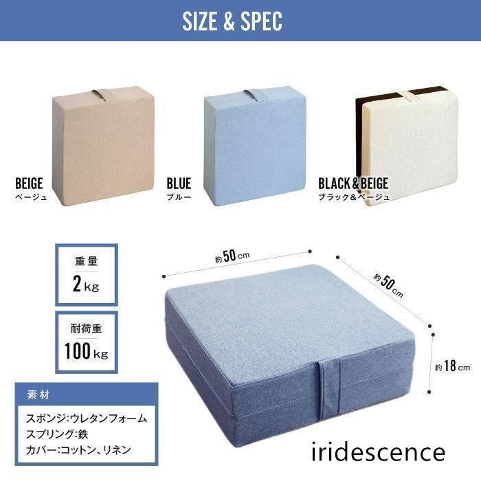 家トレ クッショントランポリン